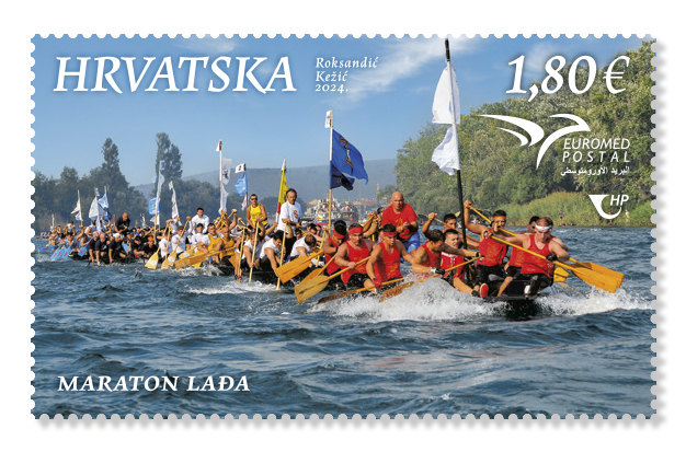 maraton lada stamp